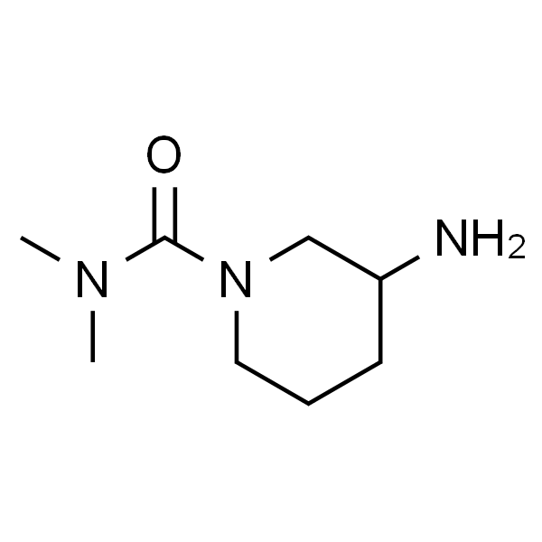 3-氨基-N,N-二甲基哌啶-1-甲酰胺