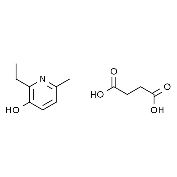 2-乙基-6-甲基-3-羟基吡啶琥珀酸盐