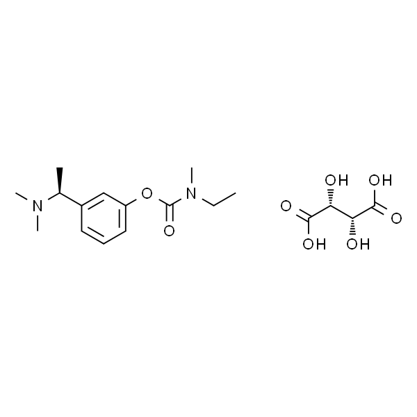 L-酒石酸卡巴拉汀