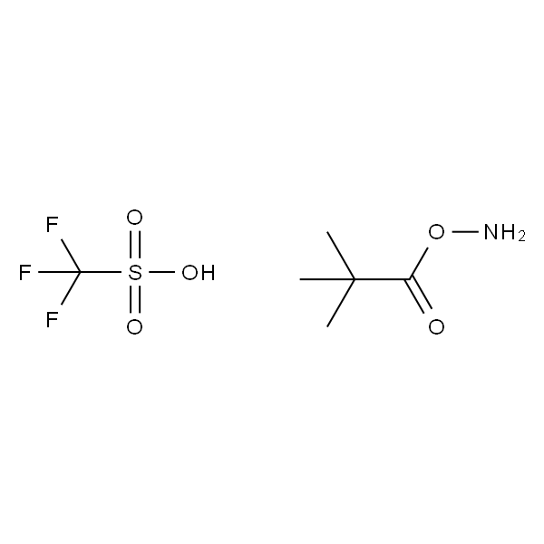 O-新戊酰羟铵三氟甲磺酸盐