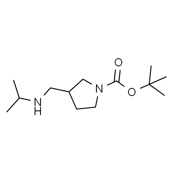 3-((异丙氨基)甲基)吡咯烷-1-羧酸叔丁酯