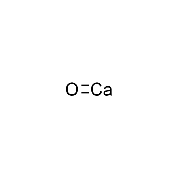 Calcium oxide nanopowder