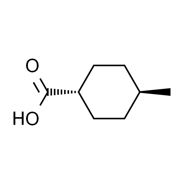 反式-4-甲基环己烷羧酸