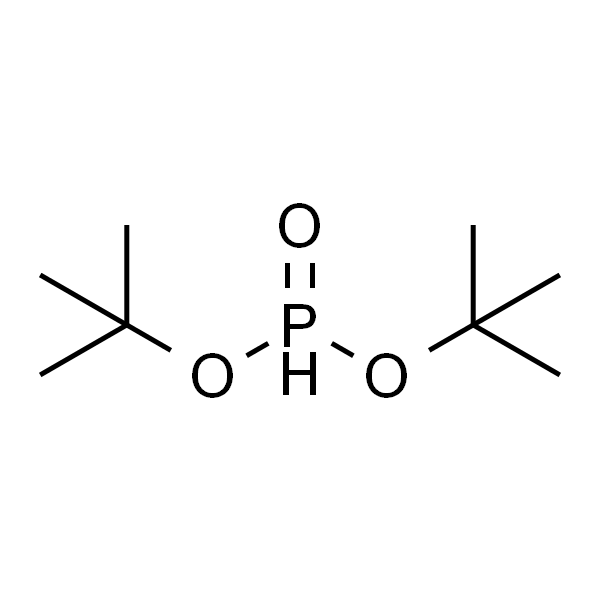 亚磷酸二叔丁酯