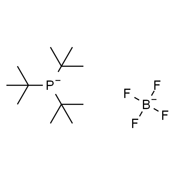 三叔丁基膦四氟硼酸盐