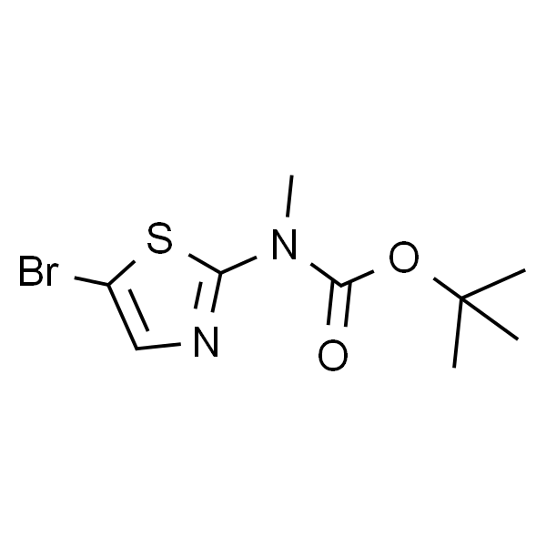 tert-butyl5-bromothiazol-2-yl(methyl)carbamate