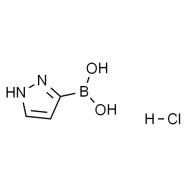 吡唑-3-硼酸盐酸盐