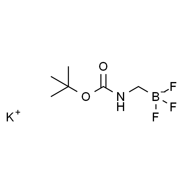 [(叔丁氧羰基氨基)甲基]三氟硼酸钾