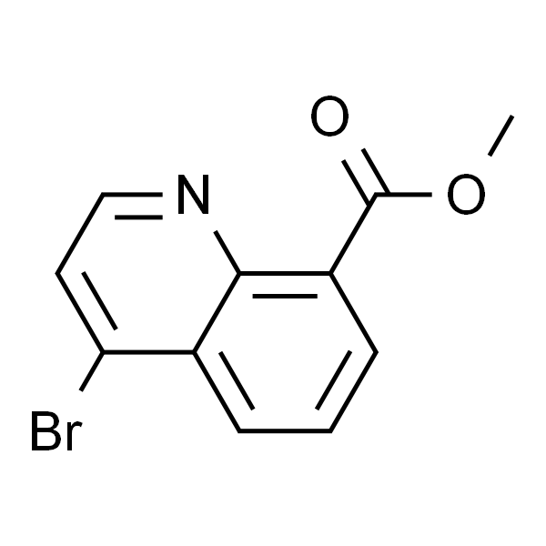 4-溴喹啉-8-羧酸甲酯