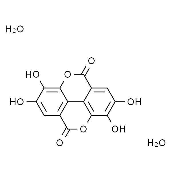 鞣花酸二水合物