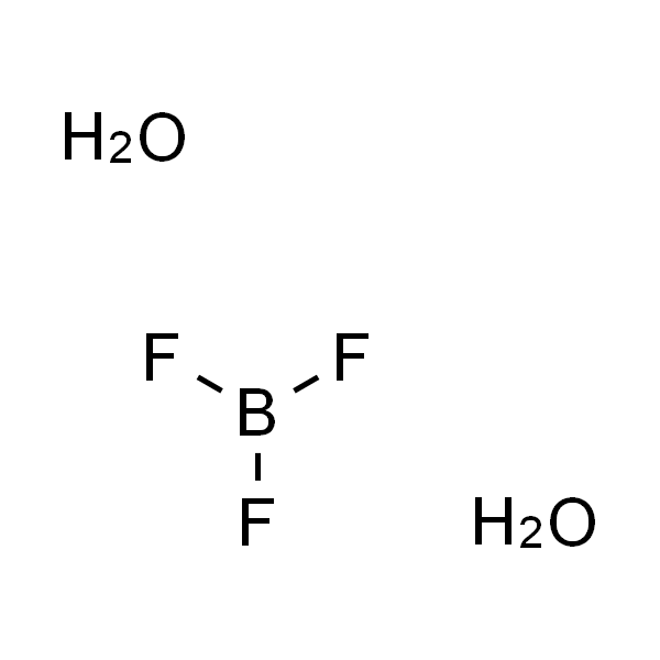 三氟化硼 二水合物