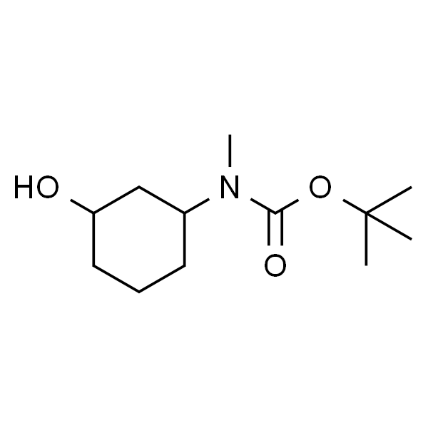 (3-羟基环己基)(甲基)氨基甲酸叔丁酯