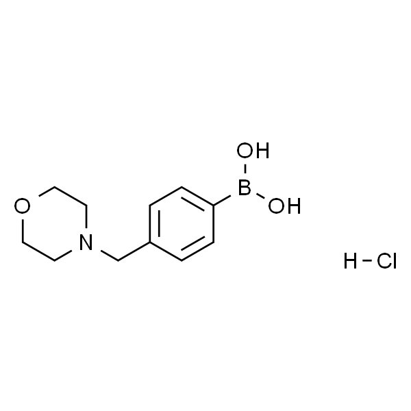 (4-(morpholinomethyl)phenyl)boronic acid (hydrochloride)