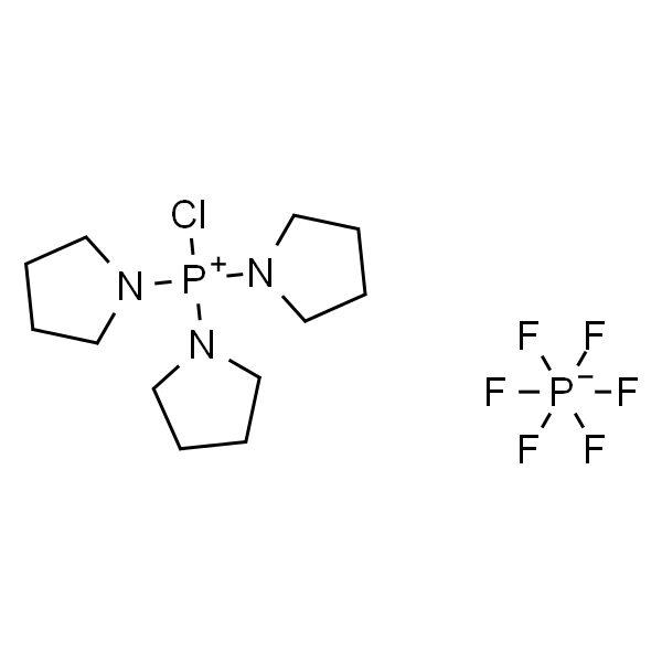氯代三吡咯烷基六氟磷酸盐（PyClOP）