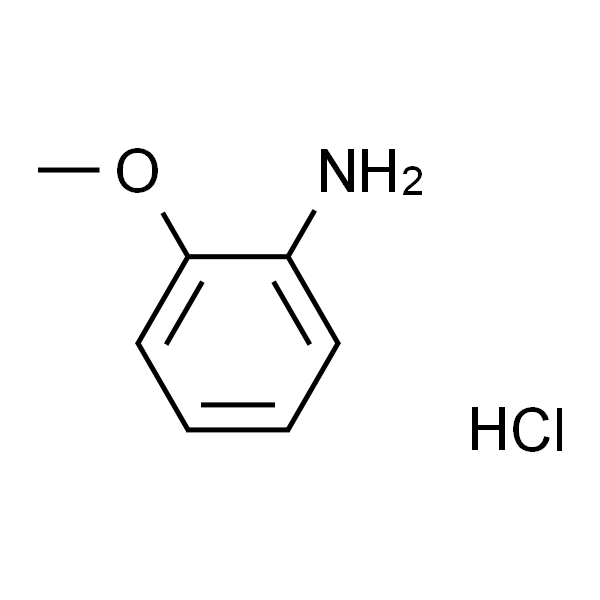 2-甲氧基苯胺盐酸盐