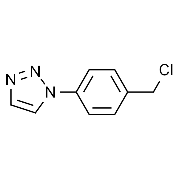 1-(4-氯甲基)苯基)-1H-1,2,3-三唑
