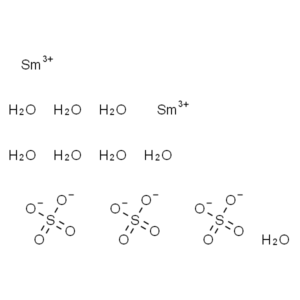 硫酸钐(III)八水合物