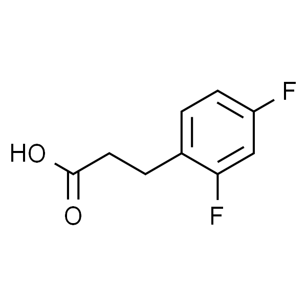 3-(2,4-二氟苯基)丙酸