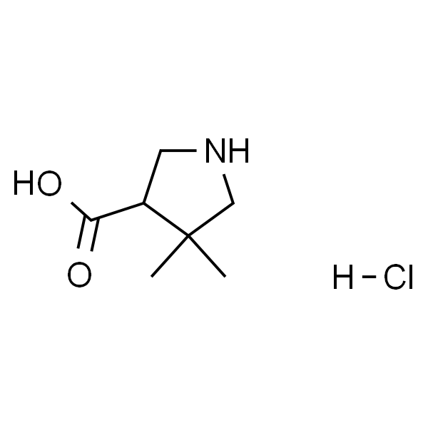 4,4-二甲基吡咯烷-3-羧酸盐酸盐