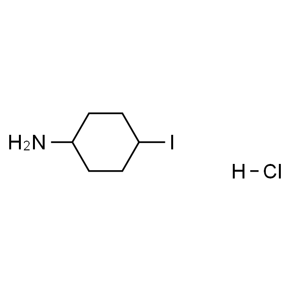 4-碘环己胺盐酸盐