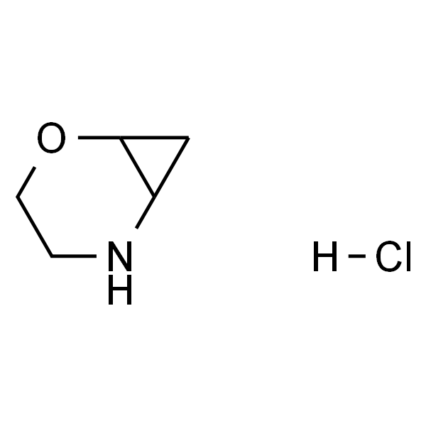 2-氧杂-5-氮杂双环[4.1.0]庚烷盐酸盐