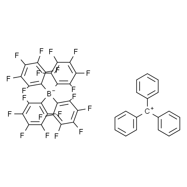 四(五氟苯基)硼酸三苯基甲酯