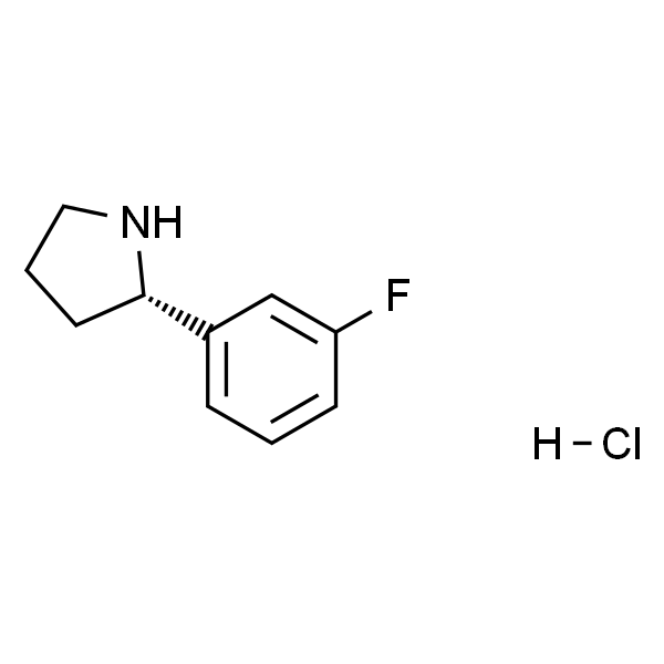 (S)-2-(3-氟苯基)吡咯烷盐酸盐