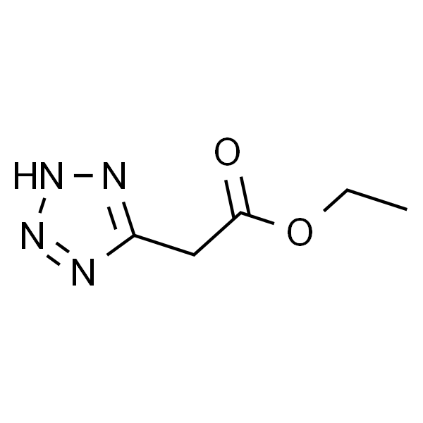 1H-四唑-5-乙酸乙酯