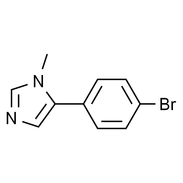 5-(4-溴苯基)-1-甲基咪唑