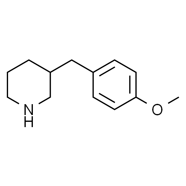 3-(4-甲氧基苄基)哌啶