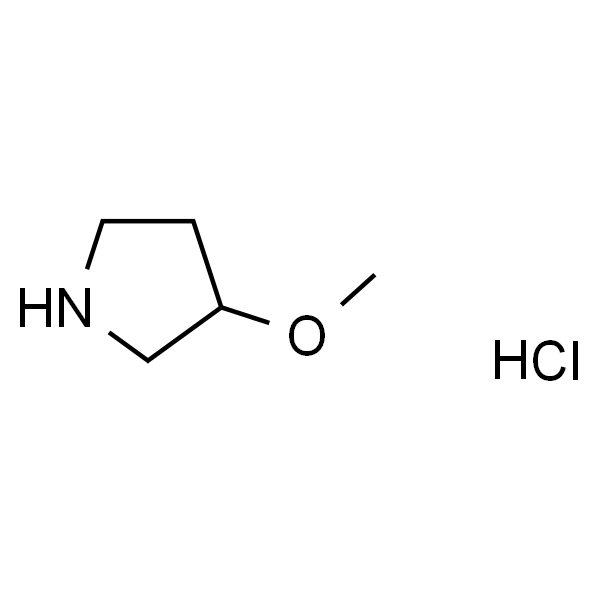 3-甲氧基吡咯烷盐酸盐