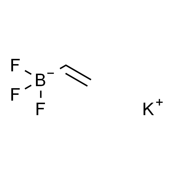 乙烯三氟硼酸钾
