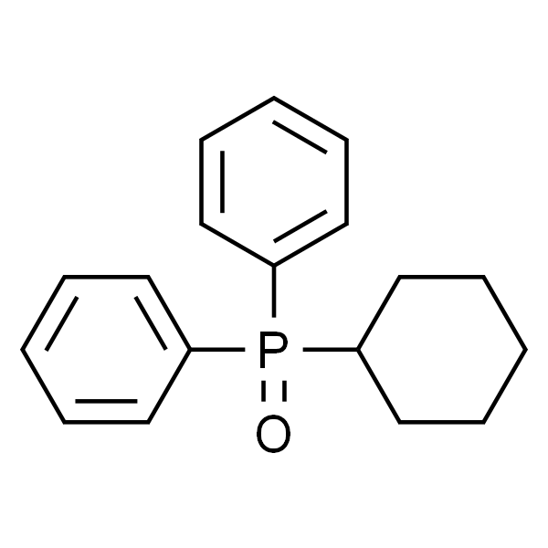 环己基双苯膦氧化物