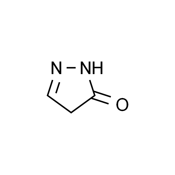 5-吡唑啉酮