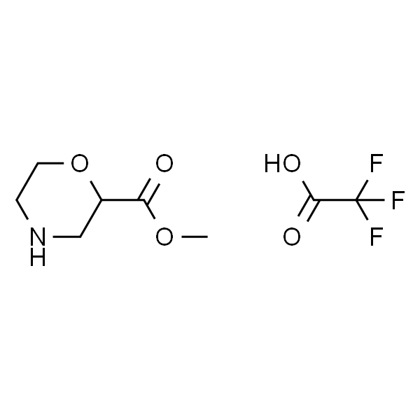 吗啉-2-羧酸2，2，2-三氟乙酸甲酯