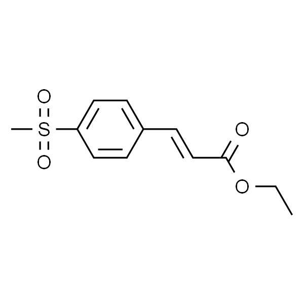 (E)-3-(4-(甲基磺酰基)苯基)丙烯酸乙酯