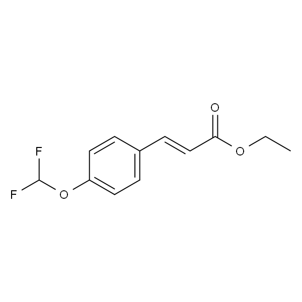 （E）-3-（4-（二氟甲氧基）苯基）丙烯酸乙酯