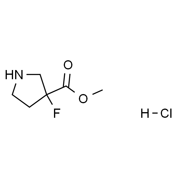 3-氟吡咯烷-3-羧酸甲酯盐酸盐