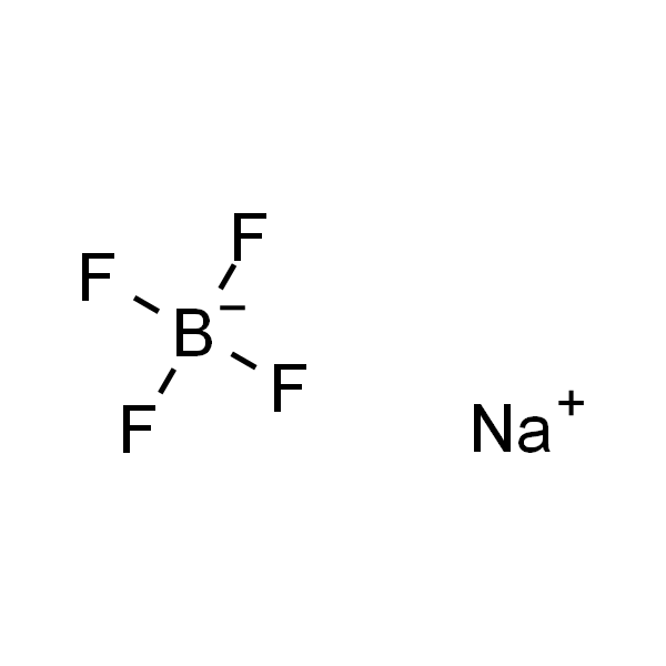 四氟硼酸钠