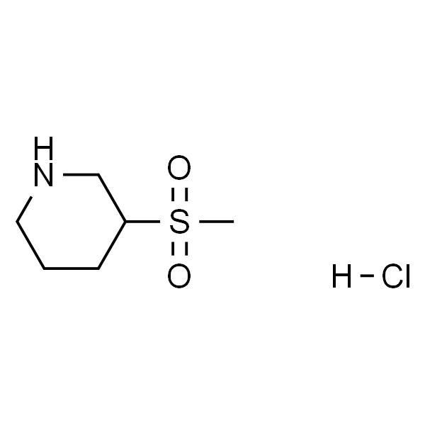 3-(甲基磺酰基)哌啶盐酸盐