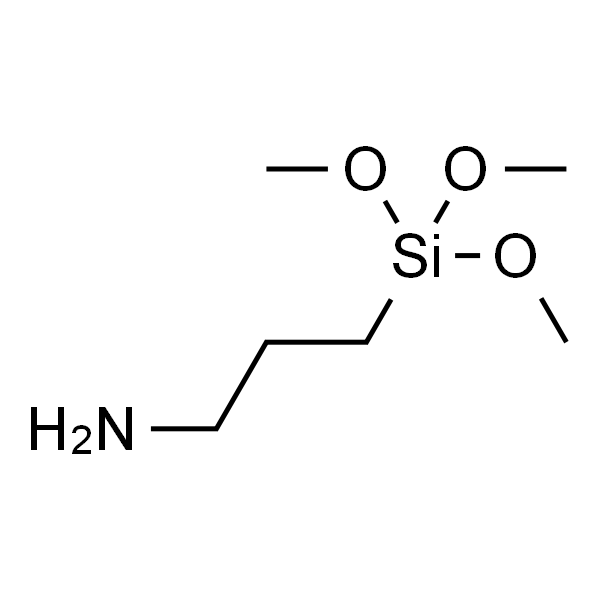 3-氨丙基三甲氧基硅烷