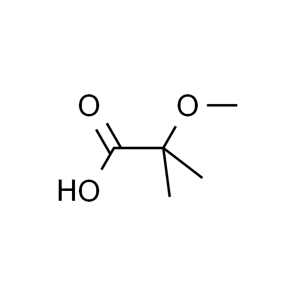 2-甲氧基-2-甲基丙酸