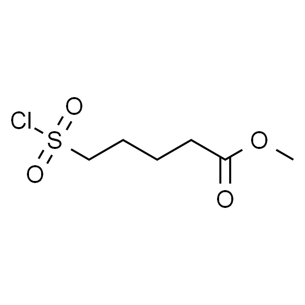 5-(氯磺酰基)戊酸甲酯
