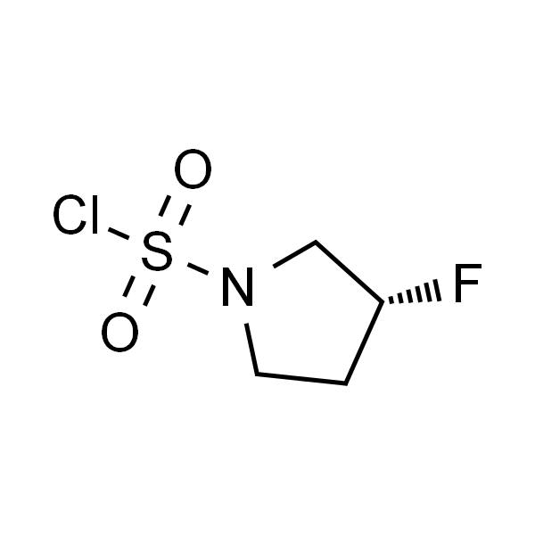 (R)-3-氟吡咯烷-1-磺酰氯