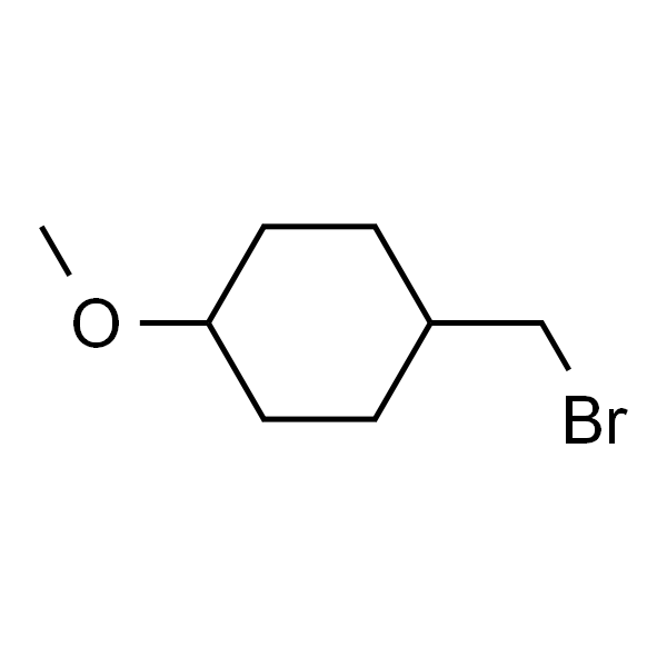 1-(溴甲基)-4-甲氧基环己烷