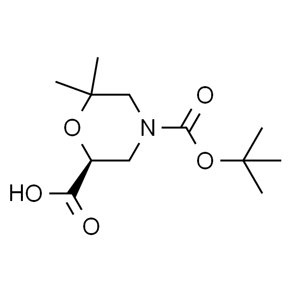 (S)-4-(叔丁氧基羰基)-6,6-二甲基吗啉-2-羧酸