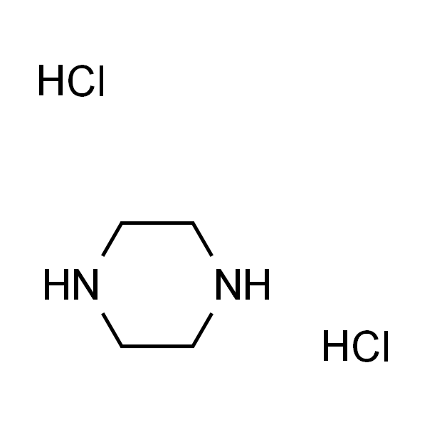 哌嗪二盐酸盐