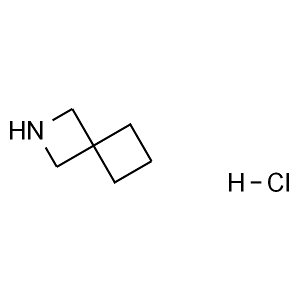 2-氮杂螺[3.3]庚烷盐酸盐