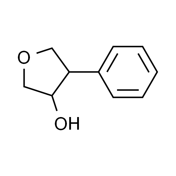 4-苯基四氢呋喃-3-醇