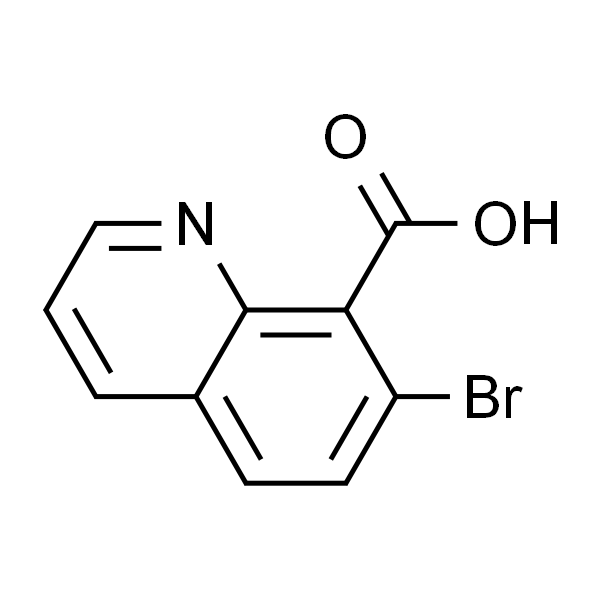 7-溴喹啉-8-羧酸